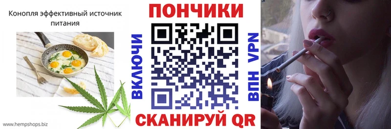 hydra tor  Ивангород  Cannafood конопля 