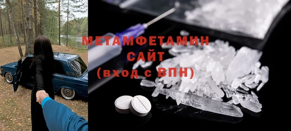 прущие крисы Надым