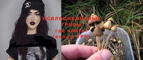 мет Наволоки