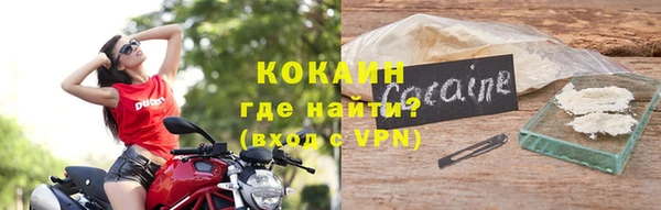 прущие крисы Надым