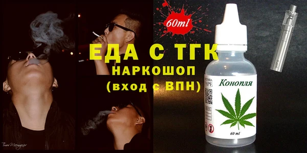 прущие крисы Надым