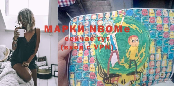 таблы Михайлов
