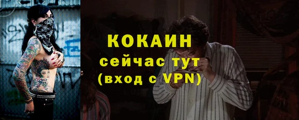 ПСИЛОЦИБИНОВЫЕ ГРИБЫ Навашино