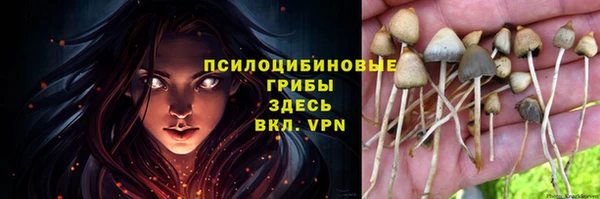 мет Наволоки
