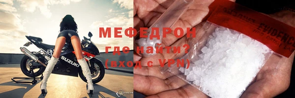 ПСИЛОЦИБИНОВЫЕ ГРИБЫ Навашино