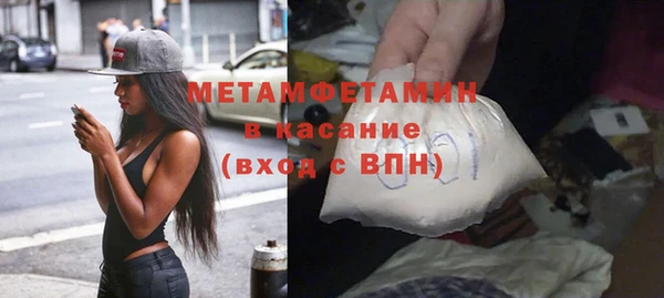 MDMA Premium VHQ Нея