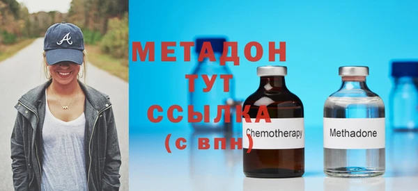 прущие крисы Надым