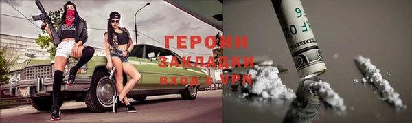 таблы Михайлов