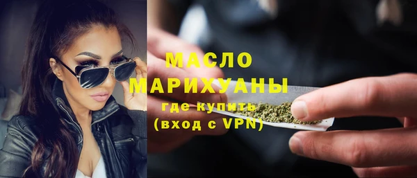 мет Михайловка