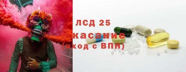 мет Михайловка