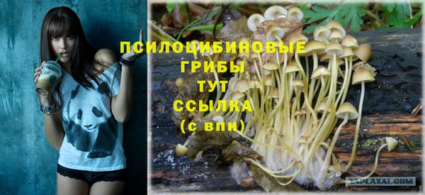 мет Наволоки