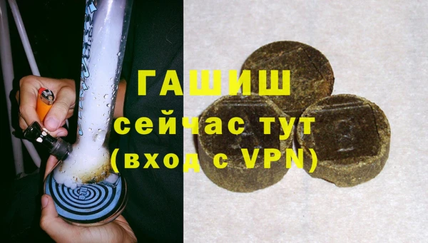 мет Наволоки