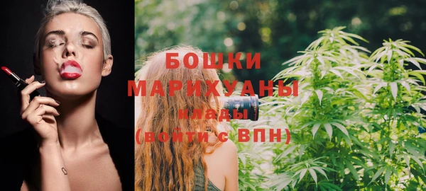мет Михайловка