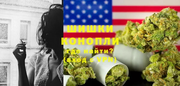 jwh Михайловск