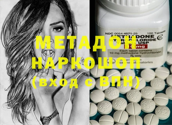 прущие крисы Надым