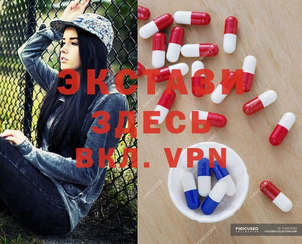a pvp Нефтегорск