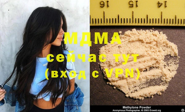 прущие крисы Надым