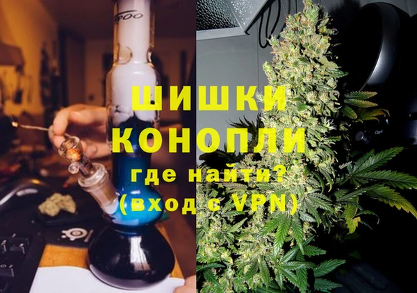 мет Наволоки