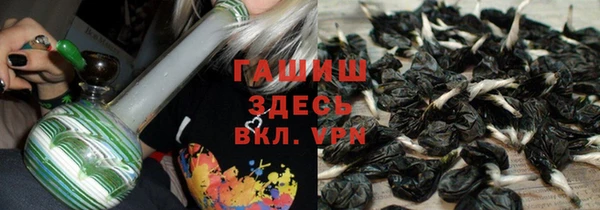 мет Наволоки