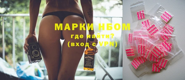 прущие крисы Надым