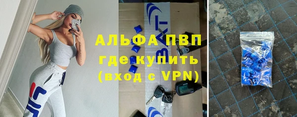 мет Наволоки