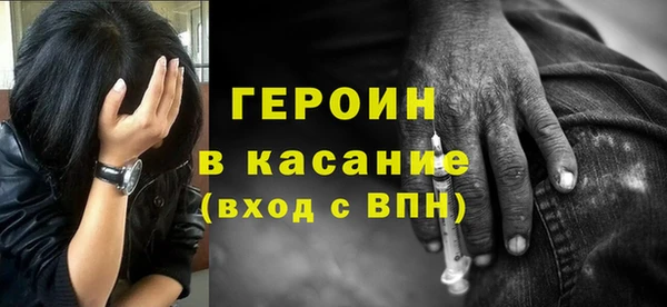 jwh Михайловск