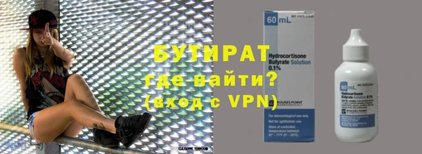 таблы Михайлов
